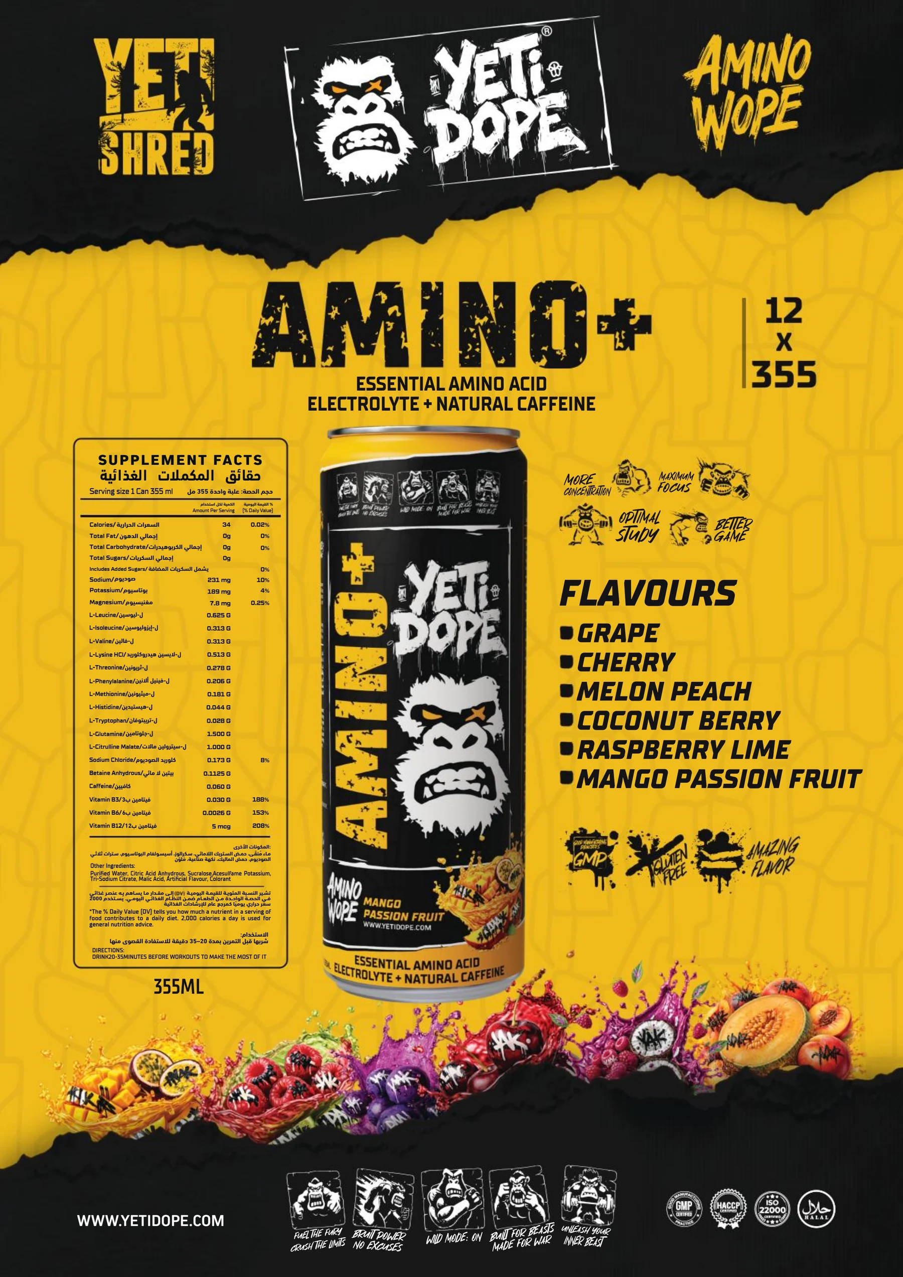 Ultramade Nutrition catalogue, page 135: Yeti Dope