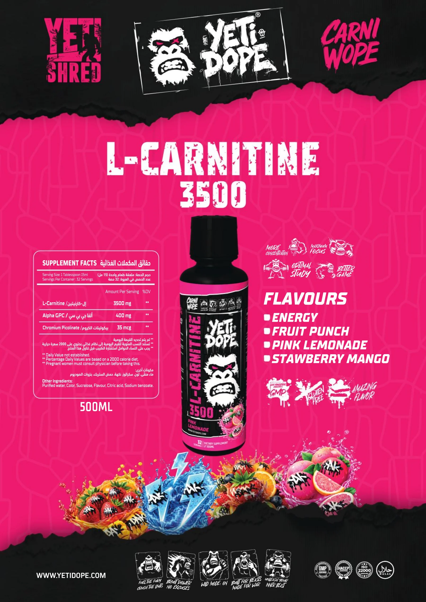 Ultramade Nutrition catalogue, page 141: Yeti Dope