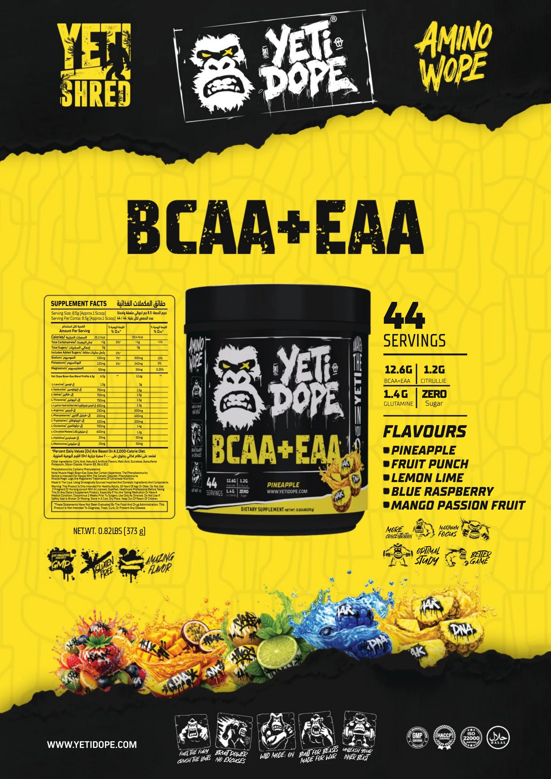Ultramade Nutrition catalogue, page 142: Yeti Dope