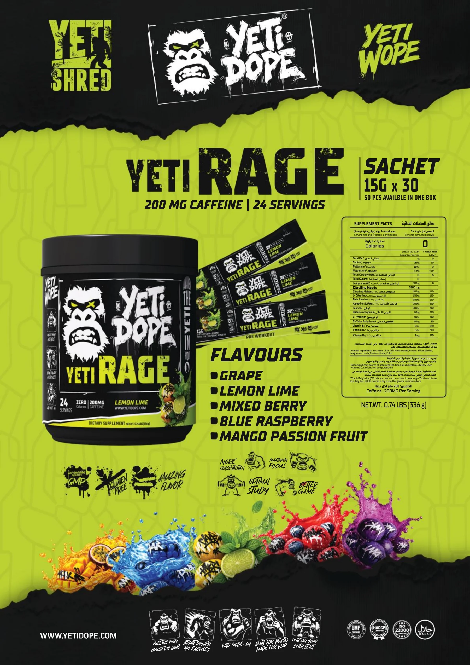 Ultramade Nutrition catalogue, page 143: Yeti Dope