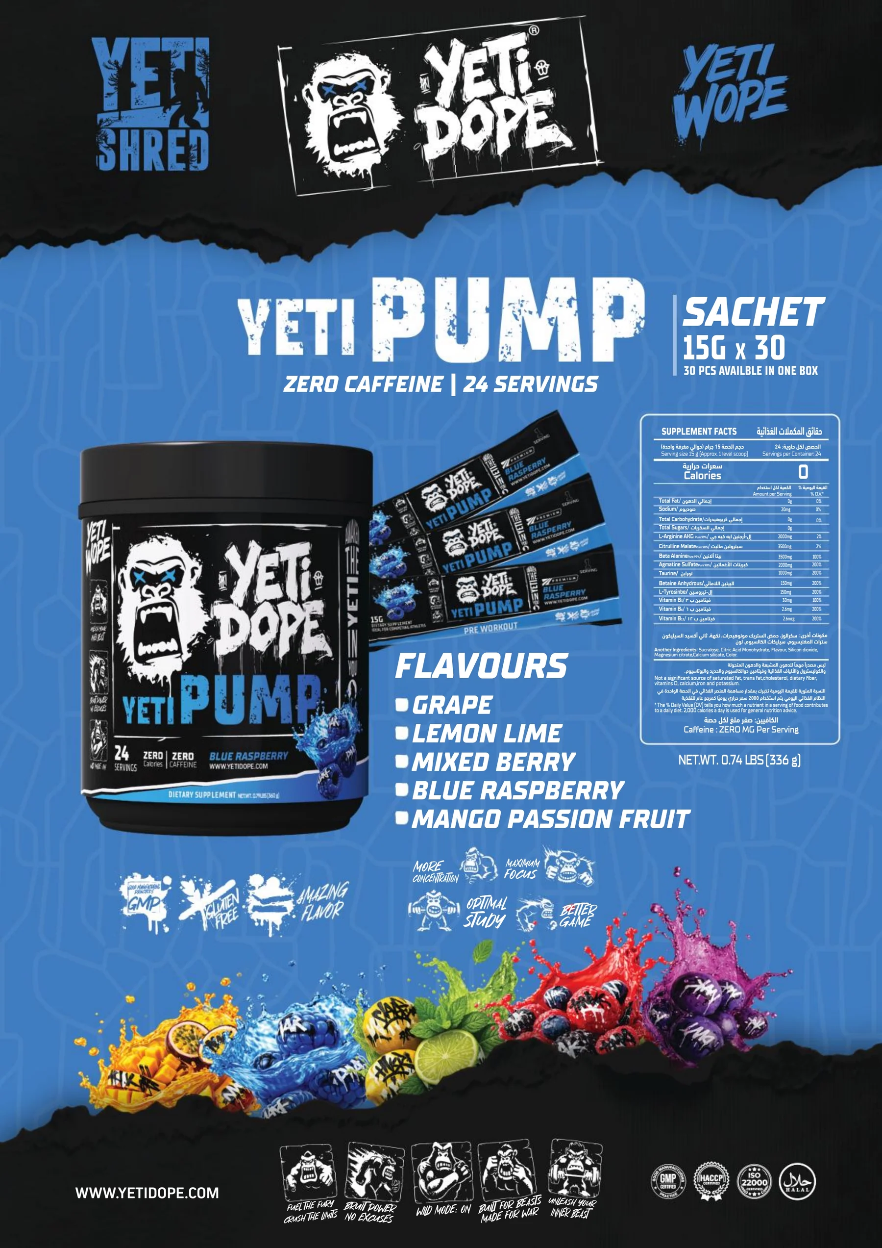 Ultramade Nutrition catalogue, page 144: Yeti Dope