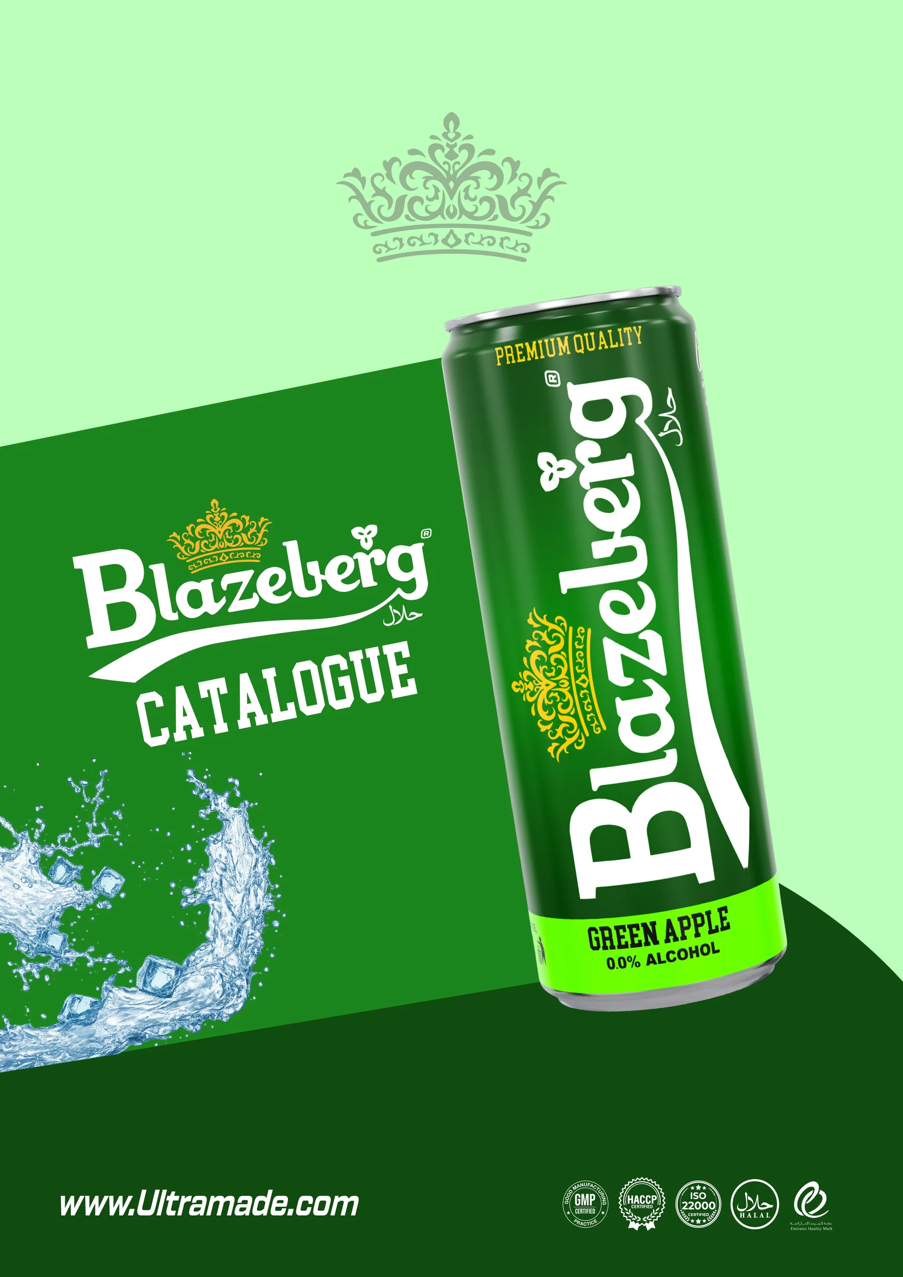 Ultramade Nutrition catalogue, page 166: Blazeberg