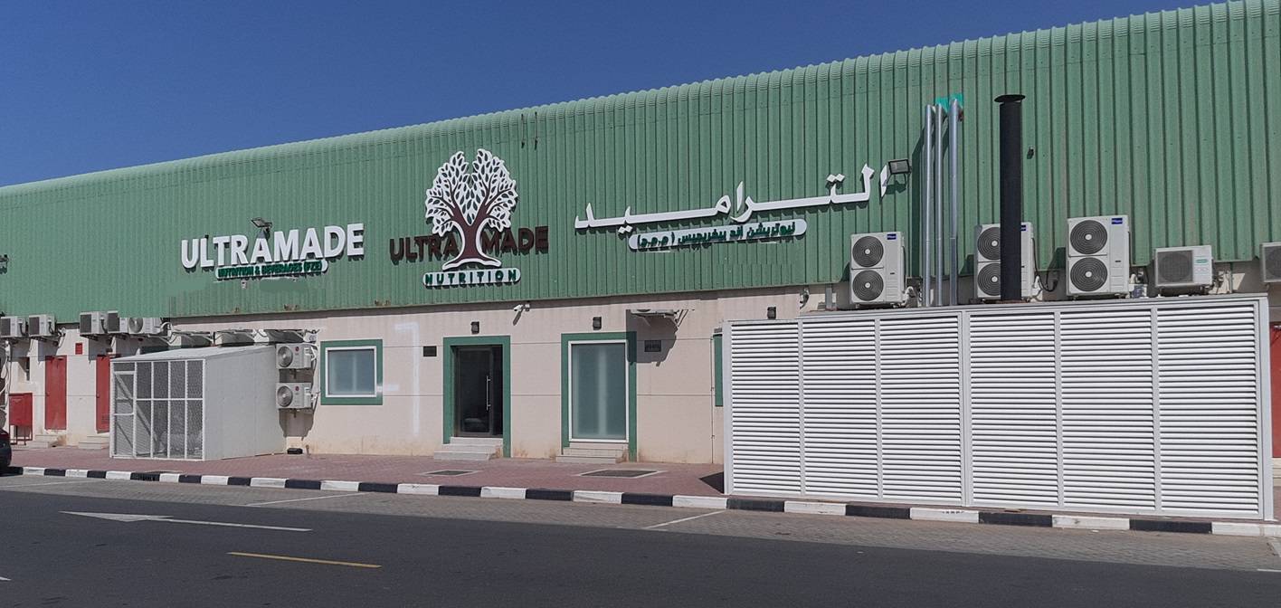Nutritional and supplements Excellence in the UAE - ultramade nutrition and supplements factory